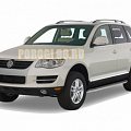 Пороги на VOLKSWAGEN TOUAREG I 2002-2010